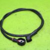 KTM Starter cable